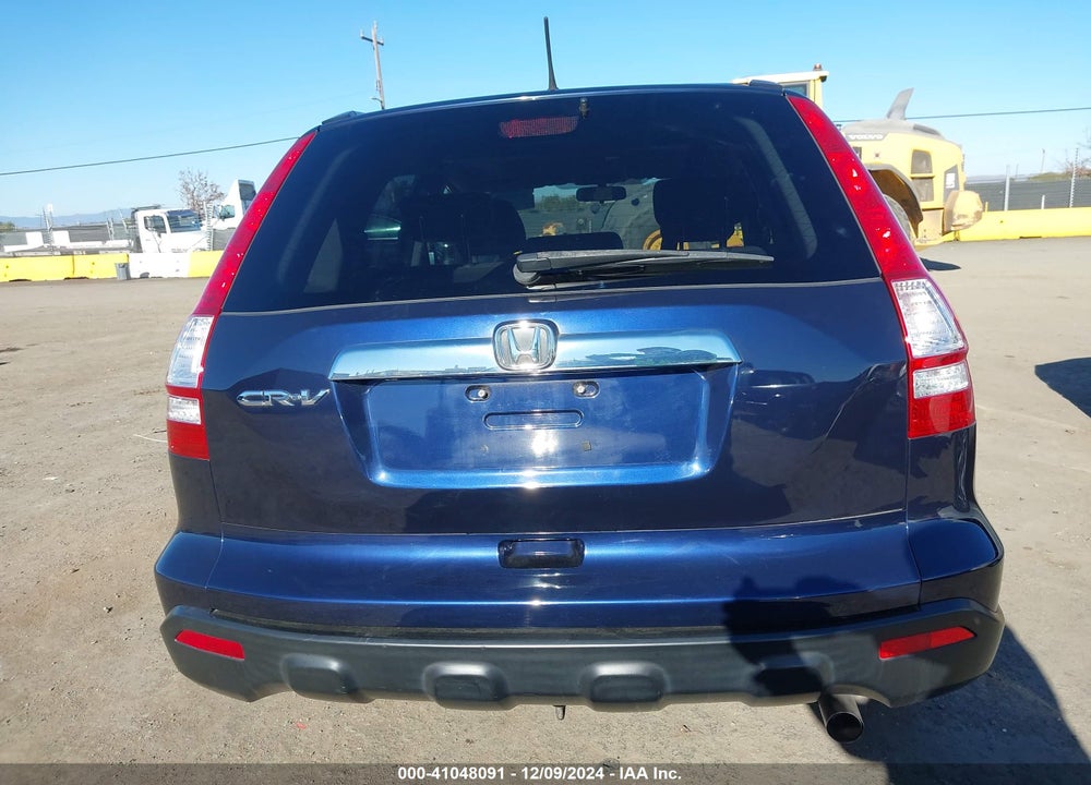 2008 HONDA CR-V EX VIN: JHLRE385X8C016813