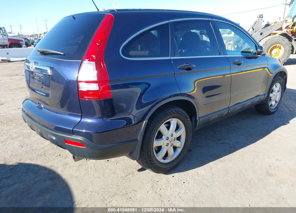 2008 HONDA CR-V EX VIN: JHLRE385X8C016813