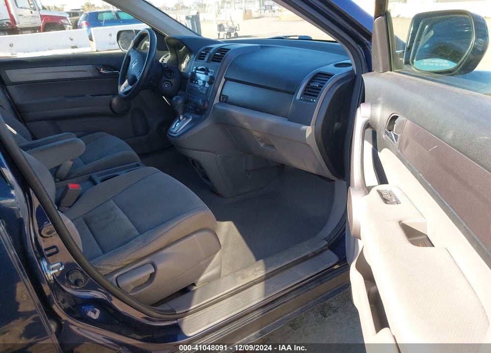 2008 HONDA CR-V EX VIN: JHLRE385X8C016813