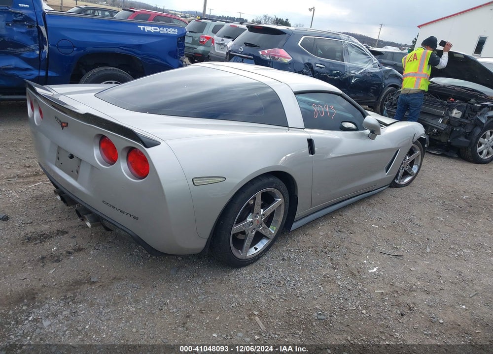 2007 CHEVROLET CORVETTE VIN: 1G1YY25U075127890