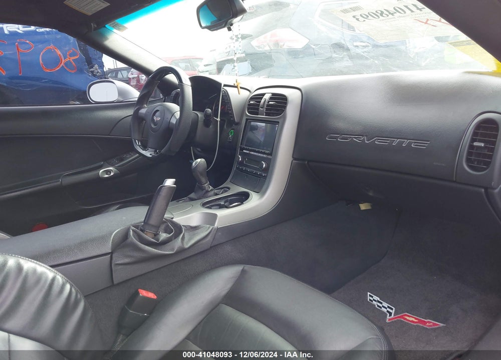 2007 CHEVROLET CORVETTE VIN: 1G1YY25U075127890