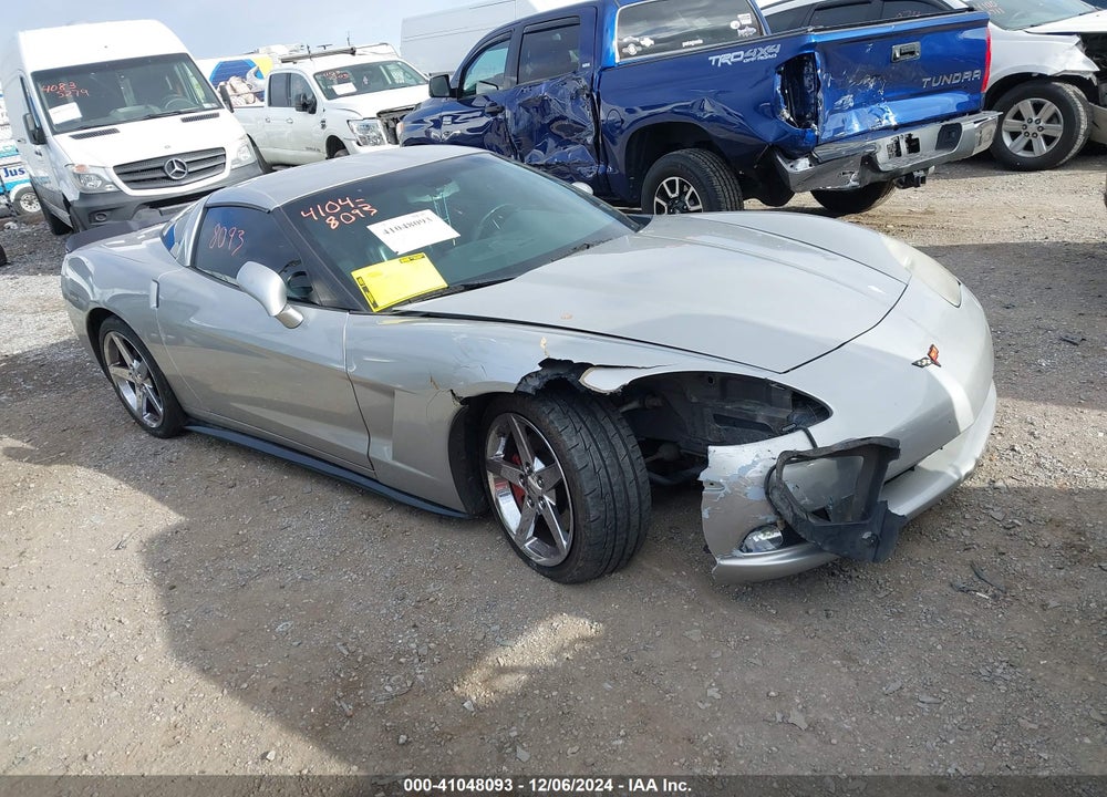 2007 CHEVROLET CORVETTE VIN: 1G1YY25U075127890