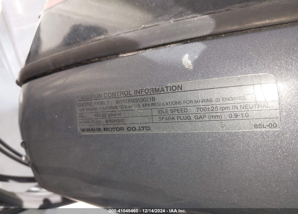 1997 STAMAS BOAT VIN: STA25116B797