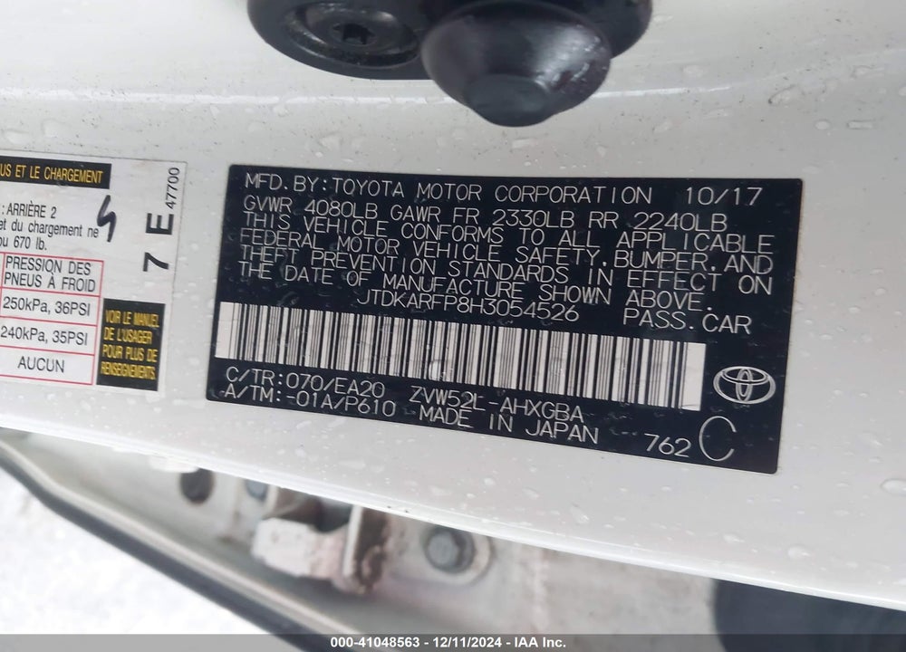 2017 TOYOTA PRIUS PRIME VIN: JTDKARFP8H3054526