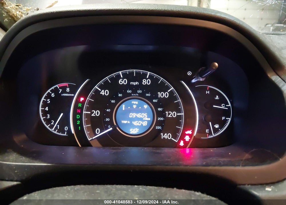 2014 HONDA CR-V LX VIN: 2HKRM4H3XEH689430