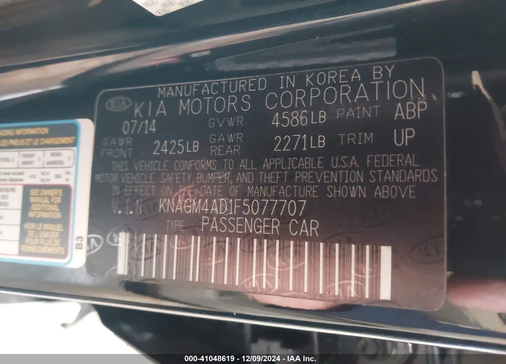 2015 KIA OPTIMA HYBRID VIN: KNAGM4AD1F5077707