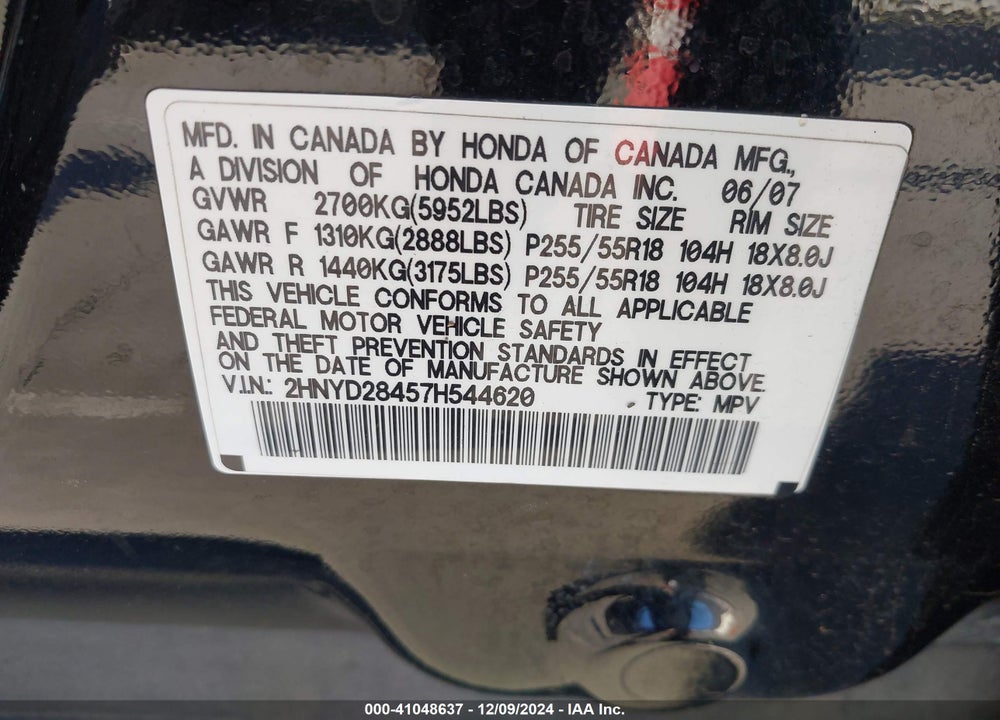 2007 ACURA MDX TECHNOLOGY PACKAGE VIN: 2HNYD28457H544620