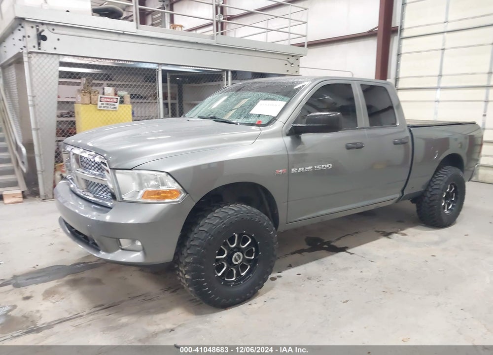 2012 RAM 1500 ST VIN: 1C6RD7FT6CS260442