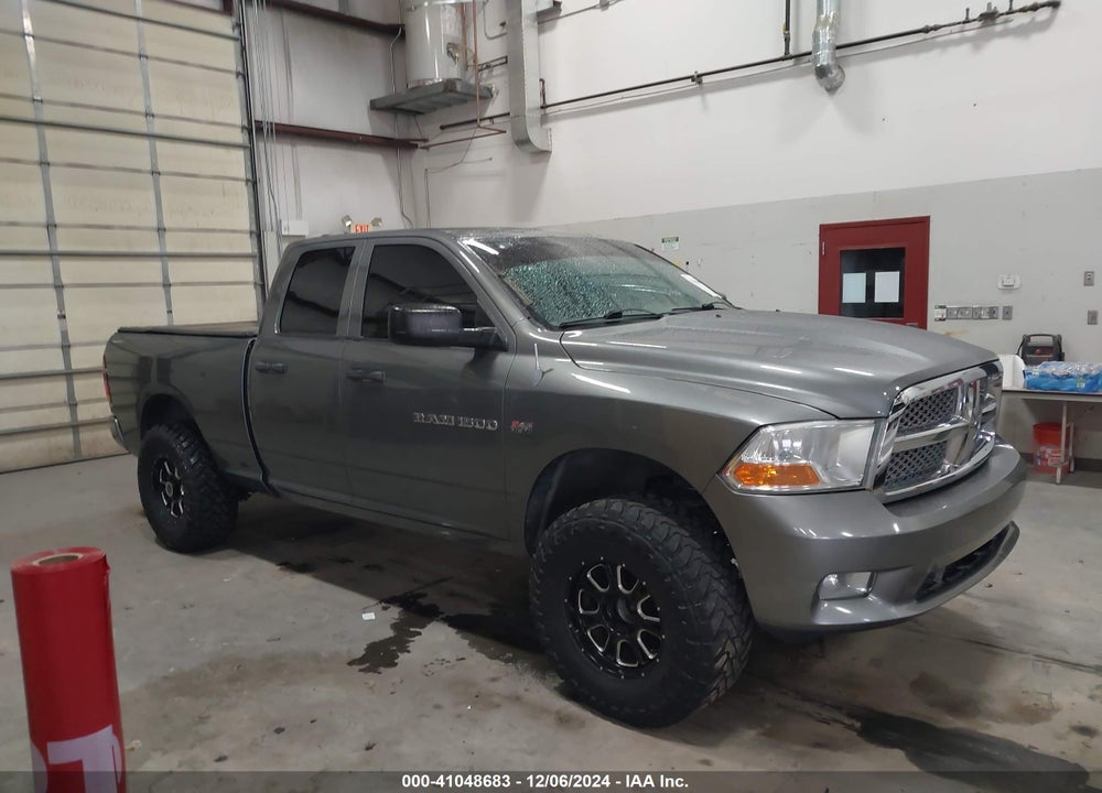2012 RAM 1500 ST VIN: 1C6RD7FT6CS260442