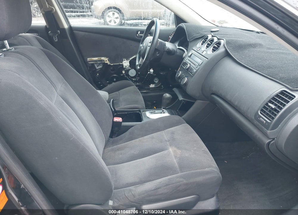 2008 NISSAN ALTIMA 2.5 S VIN: 1N4AL21E38N471842