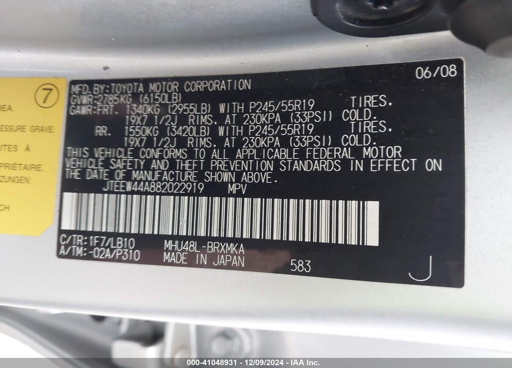 2008 TOYOTA HIGHLANDER HYBRID LIMITED VIN: JTEEW44A882022919