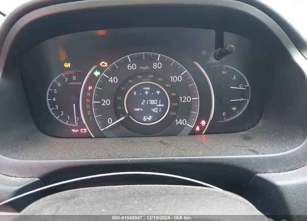 2012 HONDA CR-V EX VIN: 3CZRM3H51CG701797