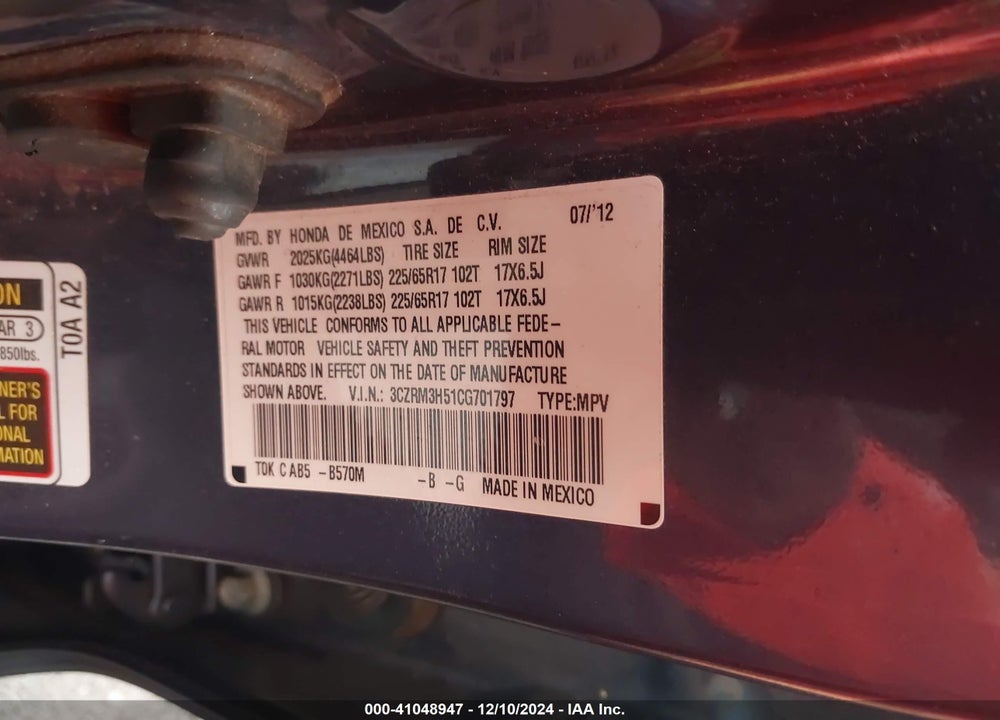 2012 HONDA CR-V EX VIN: 3CZRM3H51CG701797