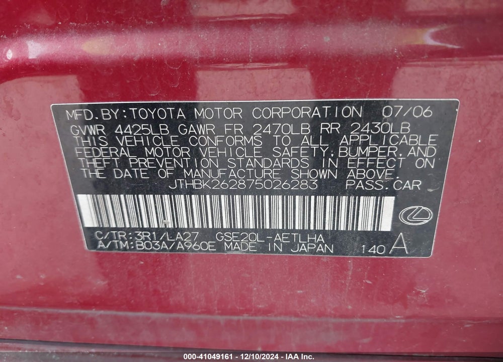 2007 LEXUS IS 250 VIN: JTHBK262875026283