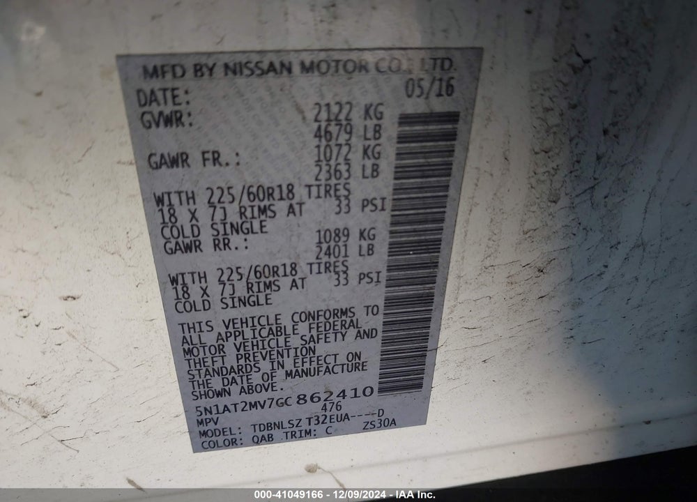 2016 NISSAN ROGUE SL VIN: 5N1AT2MV7GC862410