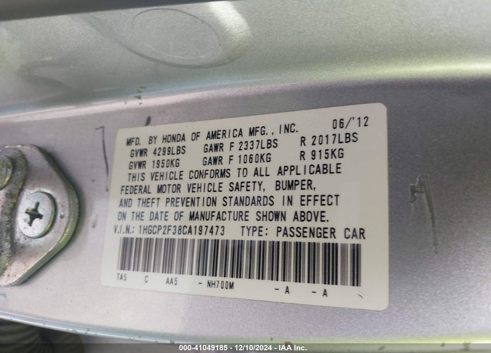 2012 HONDA ACCORD 2.4 LX VIN: 1HGCP2F38CA197473