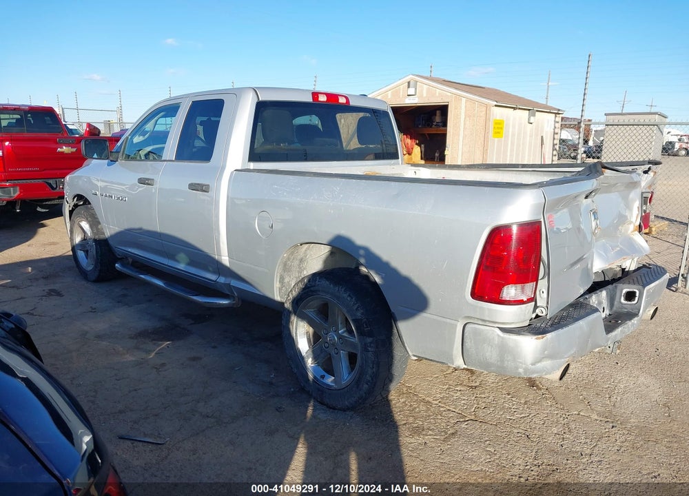 2012 RAM 1500 VIN: 1C6RD7FTXCS342397