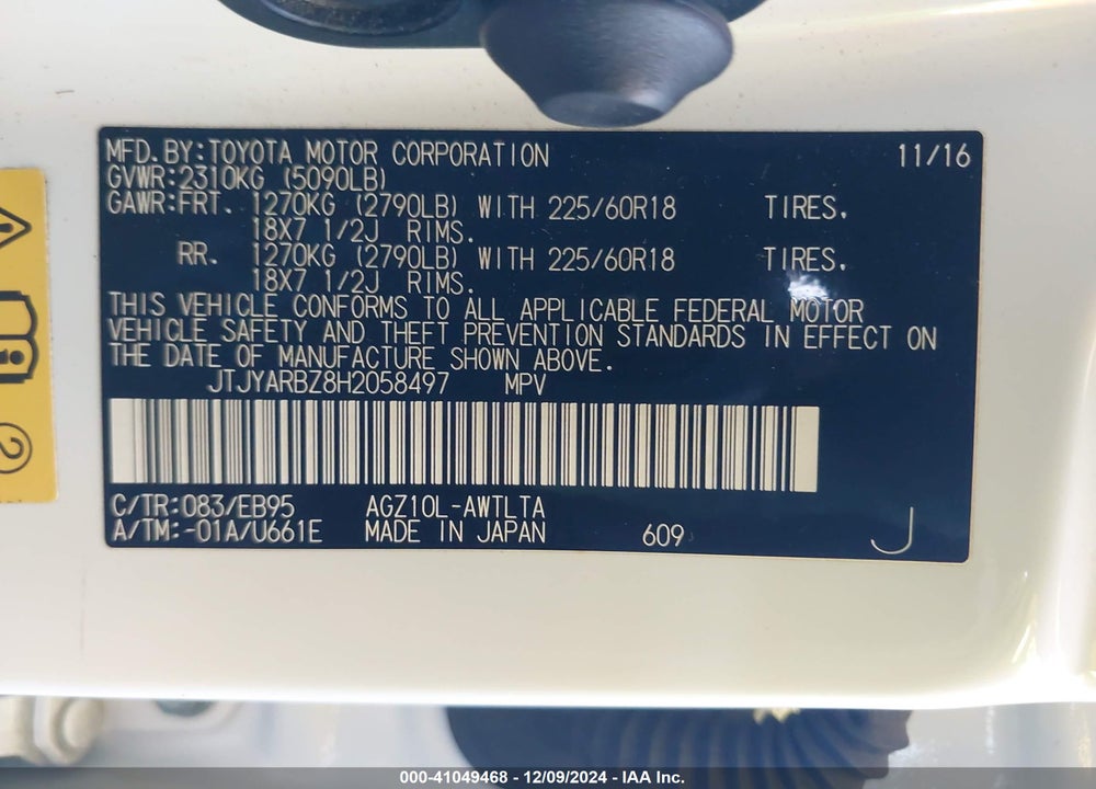 2017 LEXUS NX 200T F SPORT VIN: JTJYARBZ8H2058497