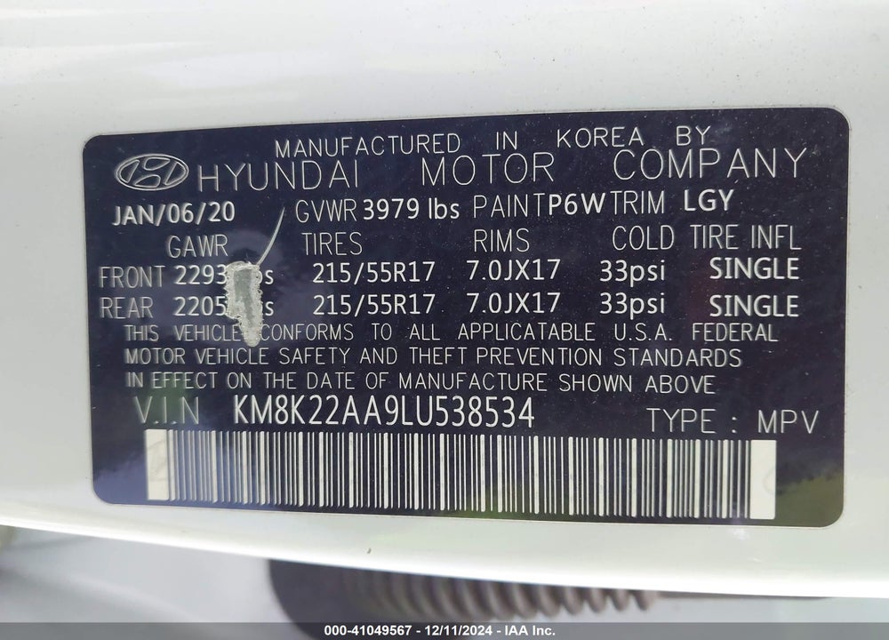 2020 HYUNDAI KONA SEL VIN: KM8K22AA9LU538534