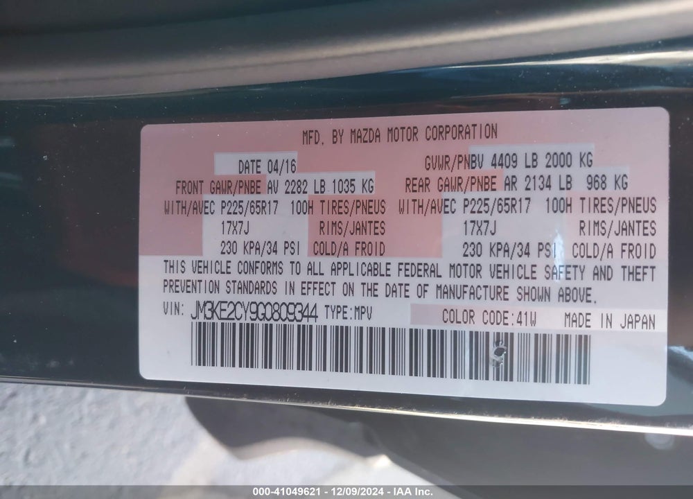 2016 MAZDA CX-5 TOURING VIN: JM3KE2CY9G0809344