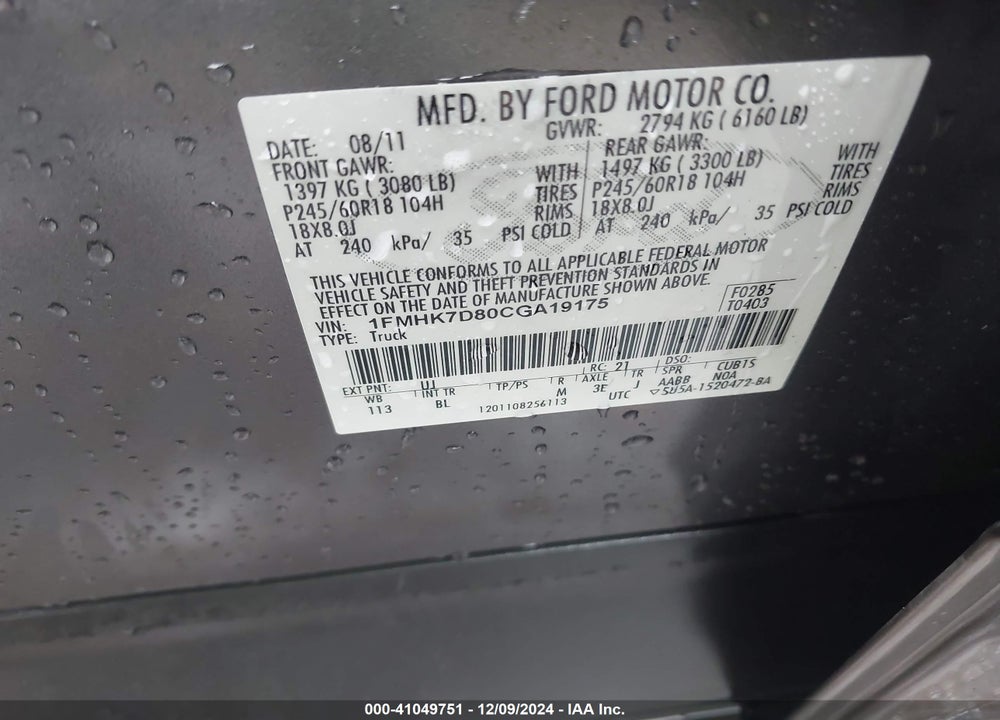 2012 FORD EXPLORER XLT VIN: 1FMHK7D80CGA19175