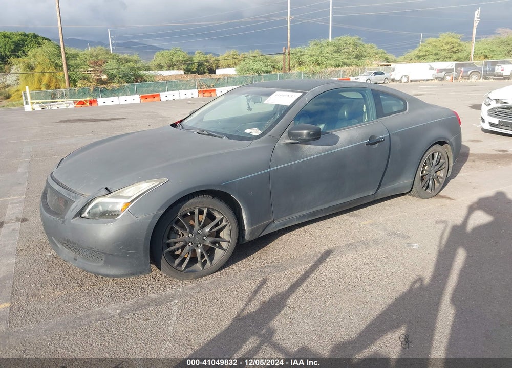 2008 INFINITI G37 VIN: JNKCV64E08M112646