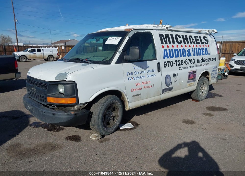 2003 CHEVROLET EXPRESS VIN: 1GCFH25T331202265
