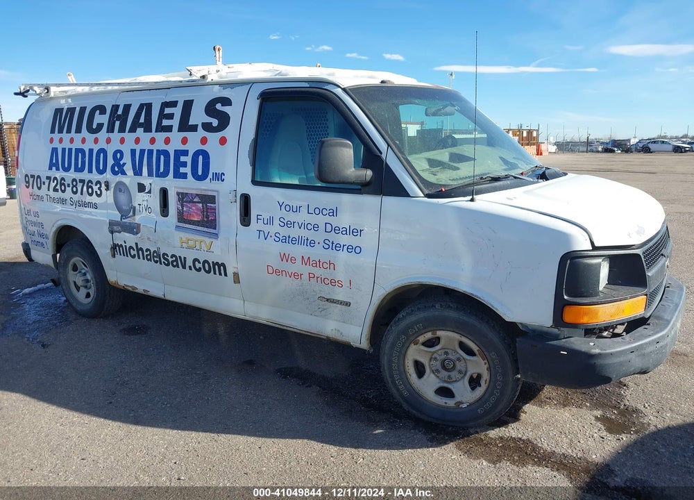 2003 CHEVROLET EXPRESS VIN: 1GCFH25T331202265