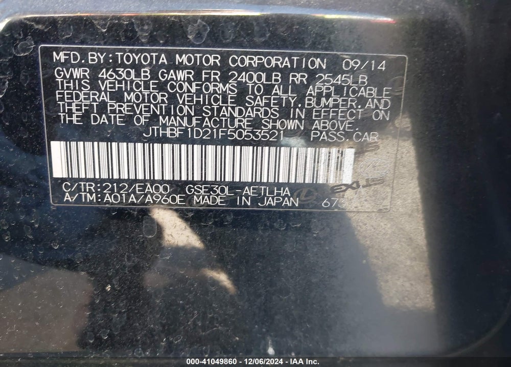 2015 LEXUS IS 250 VIN: JTHBF1D21F5053521