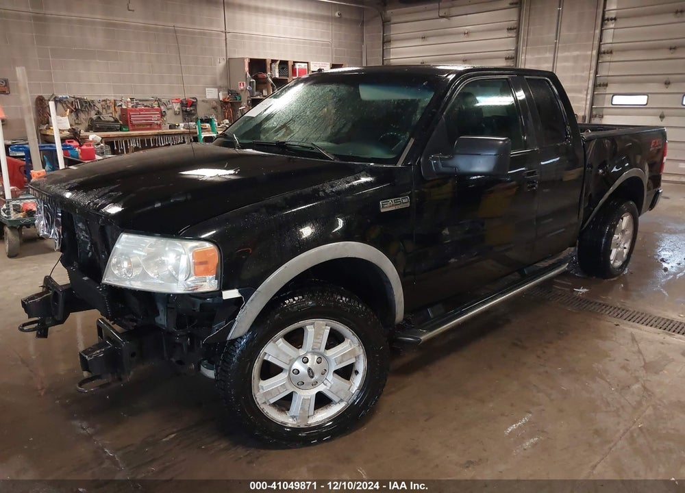 2008 FORD F-150 VIN: 1FTPX14V48FB70991