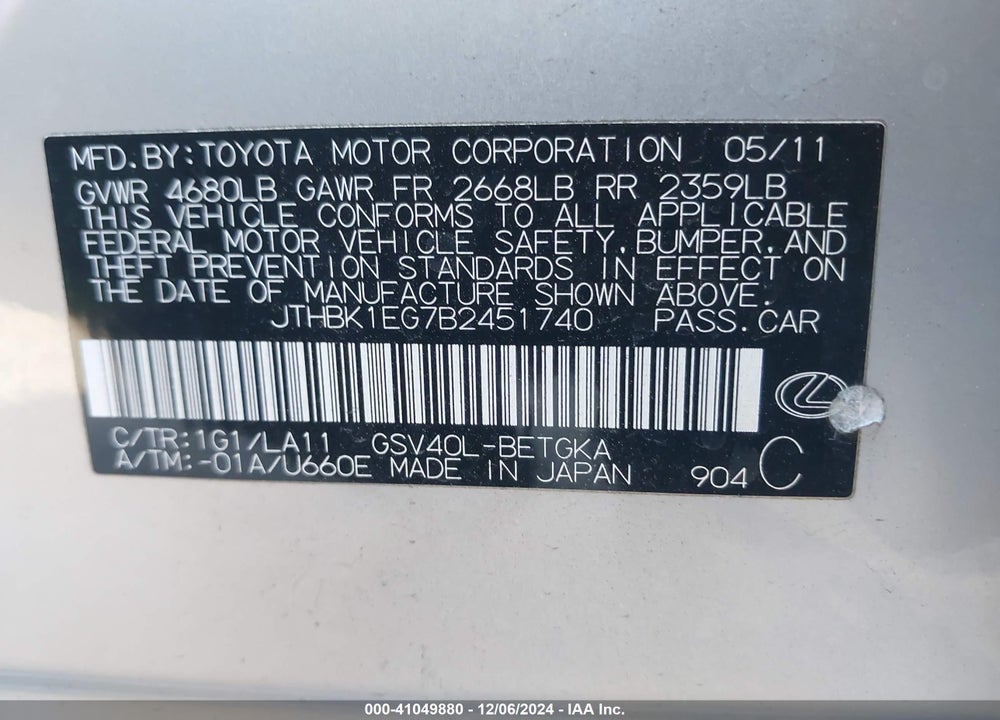 2011 LEXUS ES 350 VIN: JTHBK1EG7B2451740