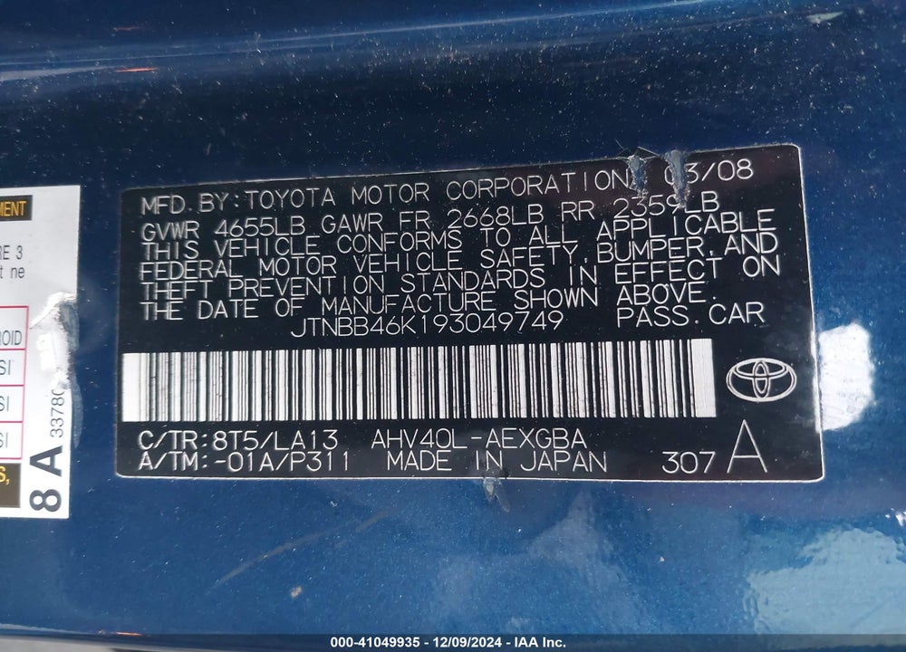 2009 TOYOTA CAMRY HYBRID VIN: JTNBB46K193049749