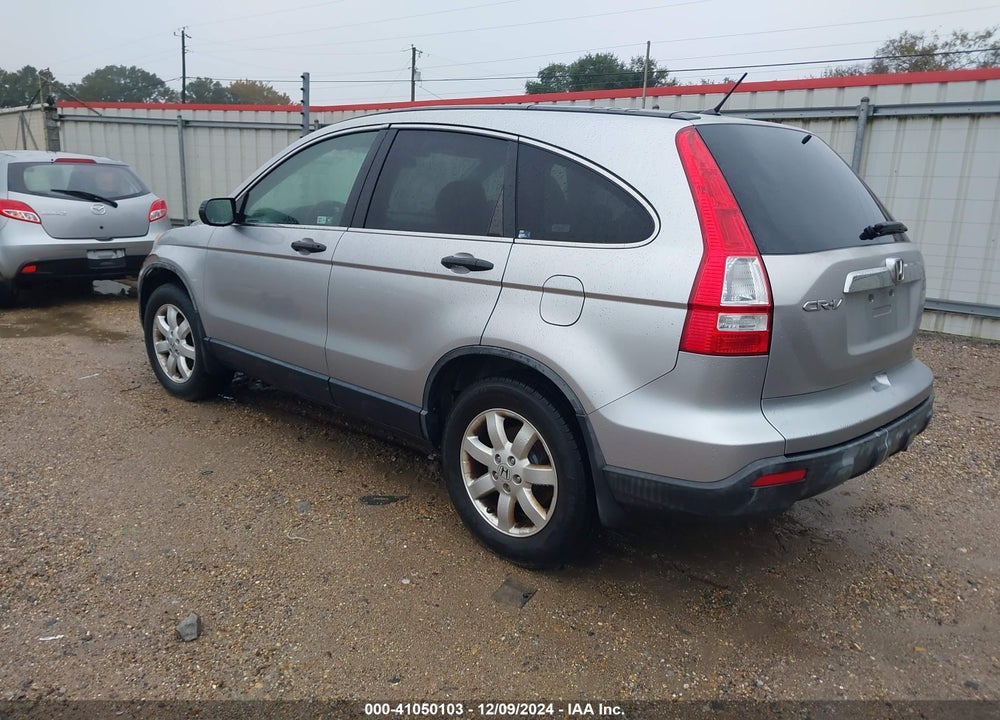 2008 HONDA CR-V EX VIN: JHLRE38568C011401