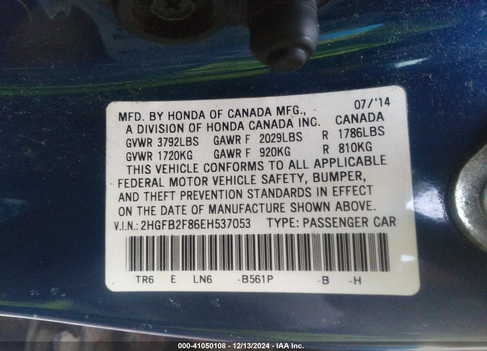 2014 HONDA CIVIC EX VIN: 2HGFB2F86EH537053