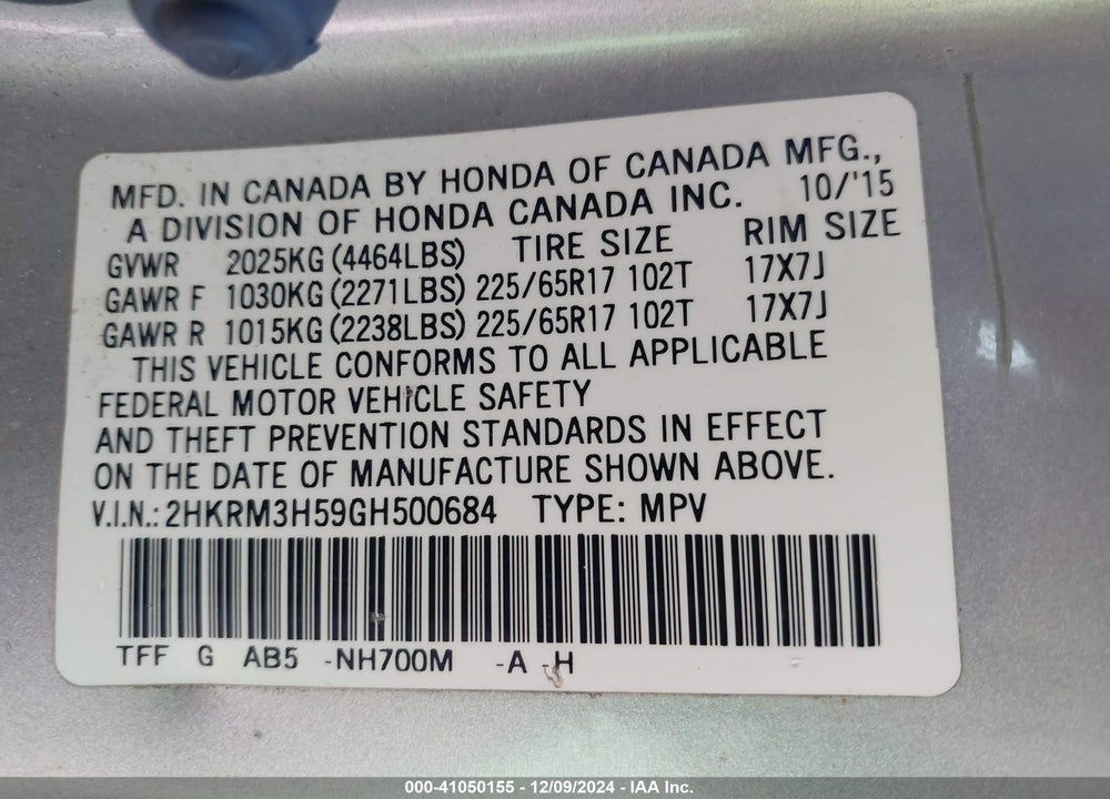 2016 HONDA CR-V EX VIN: 2HKRM3H59GH500684