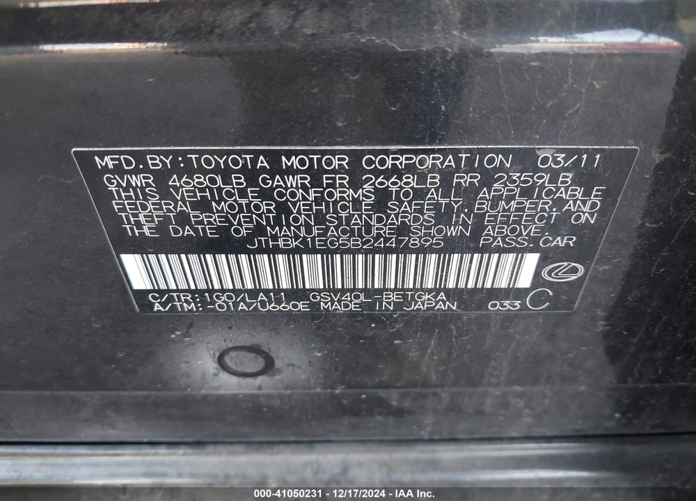2011 LEXUS ES 350 VIN: JTHBK1EG5B2447895