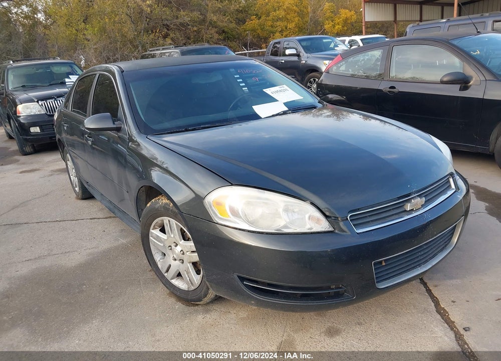 2012 CHEVROLET IMPALA LS FLEET VIN: 2G1WF5E35C1248576