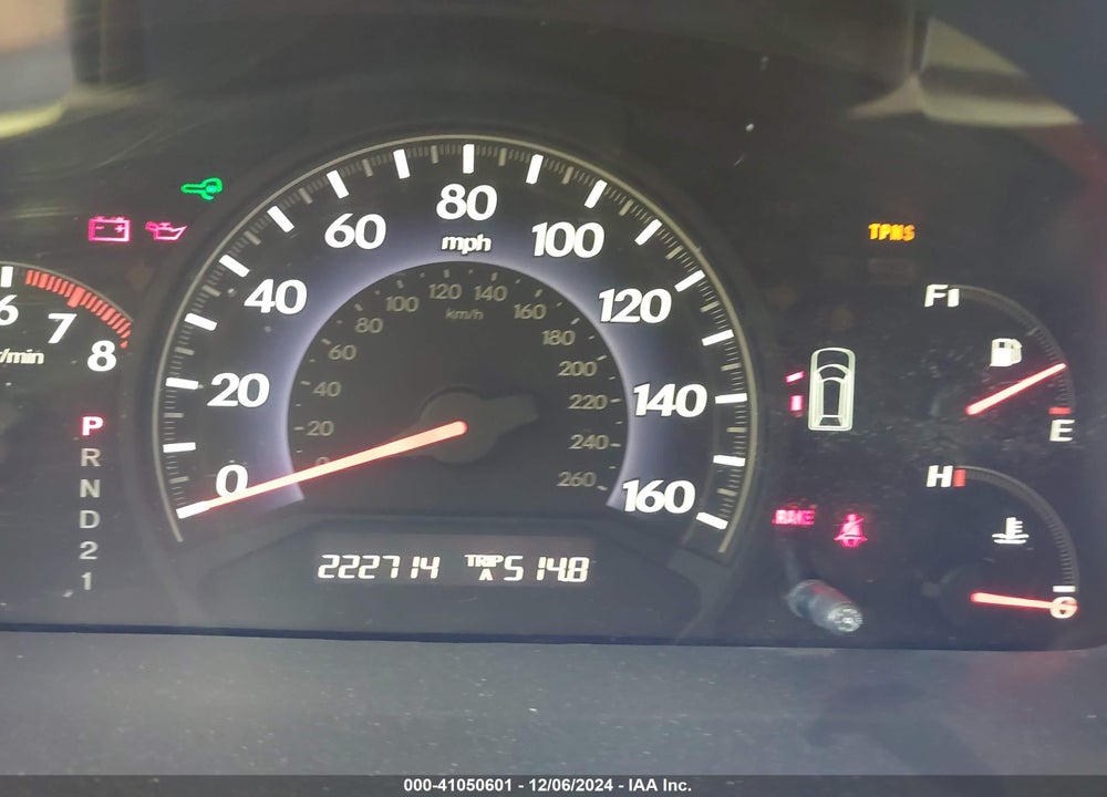 2009 HONDA ODYSSEY EX-L VIN: 5FNRL38689B410715