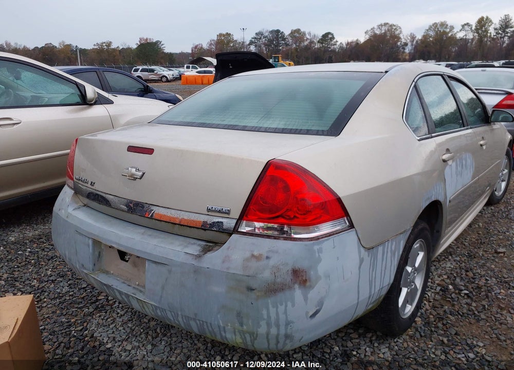 2011 CHEVROLET IMPALA VIN: 2G1WG5EK0B1118319