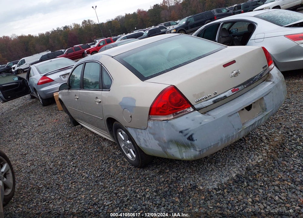 2011 CHEVROLET IMPALA VIN: 2G1WG5EK0B1118319