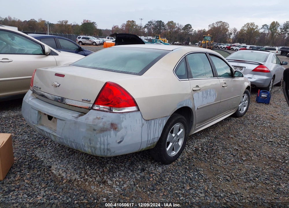 2011 CHEVROLET IMPALA VIN: 2G1WG5EK0B1118319