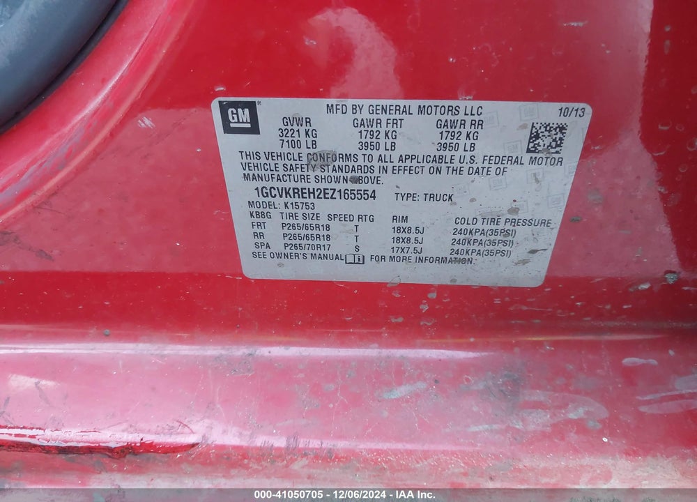 2014 CHEVROLET SILVERADO 1500 2LT VIN: 1GCVKREH2EZ165554