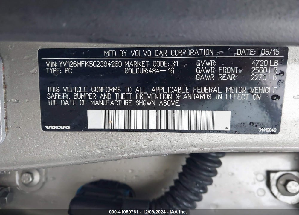 2016 VOLVO S60 VIN: YV126MFK5G2394269