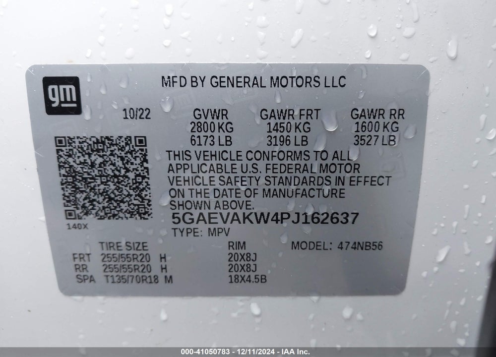 2023 BUICK ENCLAVE ESSENCE AWD VIN: 5GAEVAKW4PJ162637