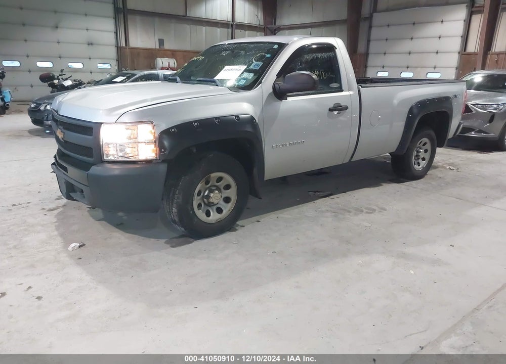 2012 CHEVROLET SILVERADO 1500 WORK TRUCK VIN: 1GCNKPEA8CZ233196