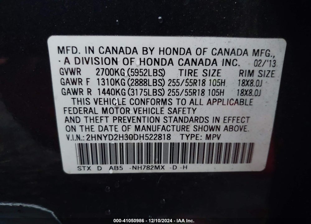 2013 ACURA MDX TECHNOLOGY PACKAGE VIN: 2HNYD2H30DH522818