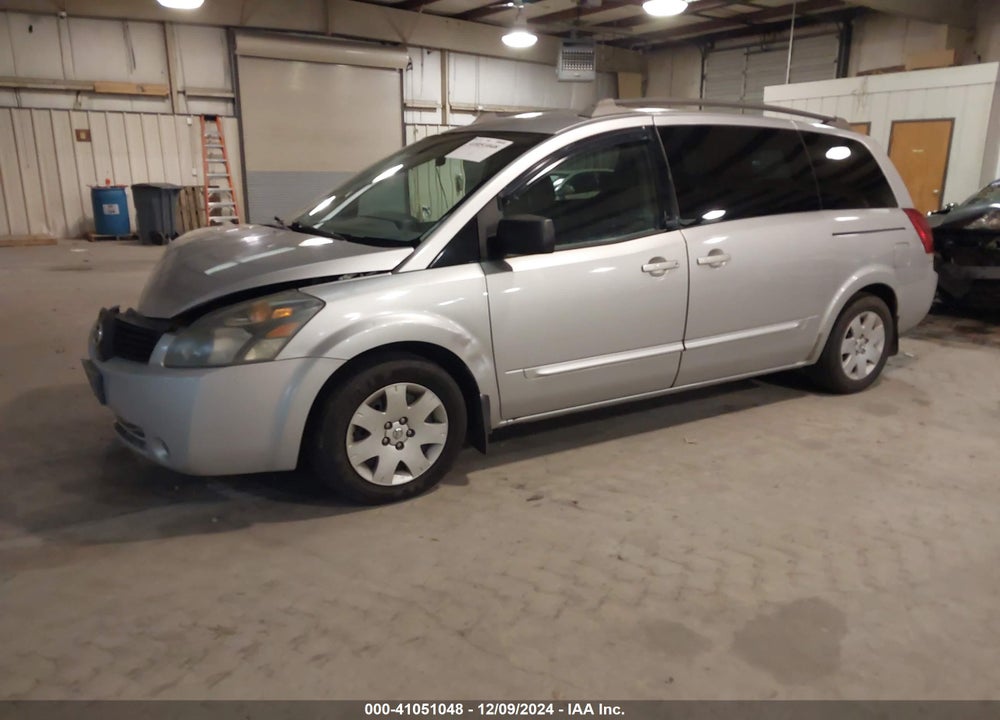 2005 NISSAN QUEST 3.5 VIN: 5N1BV28U55N105720