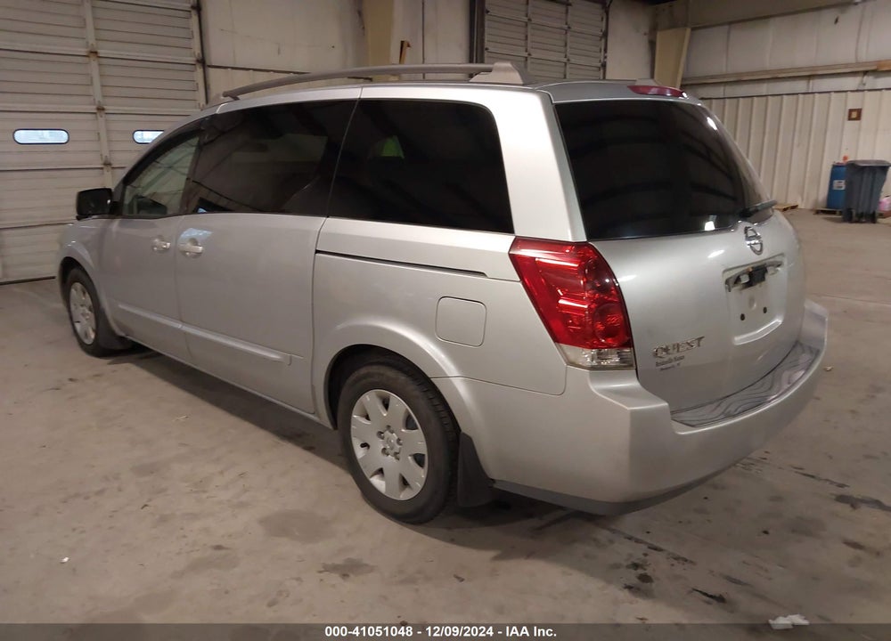 2005 NISSAN QUEST 3.5 VIN: 5N1BV28U55N105720