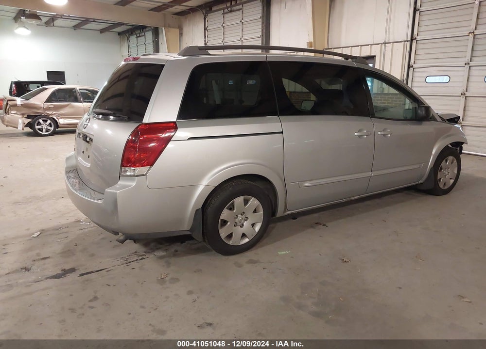 2005 NISSAN QUEST 3.5 VIN: 5N1BV28U55N105720