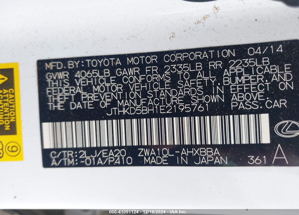 2014 LEXUS CT 200H VIN: JTHKD5BH1E2195761